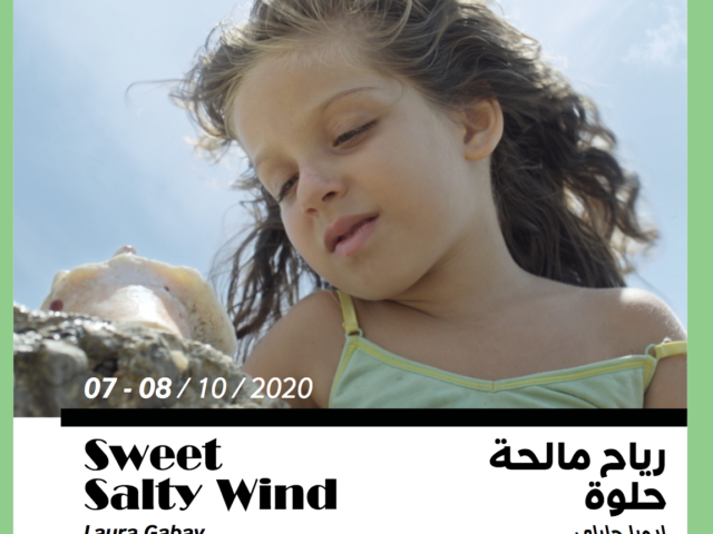 Sweet Salty Wind